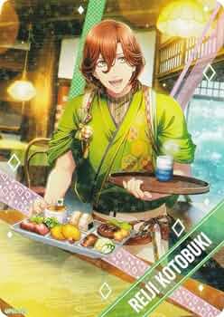 Amazon.co.jp: 【UPSL-129 寿嶺二 (N ノーマル) 】 うたの☆プリンス