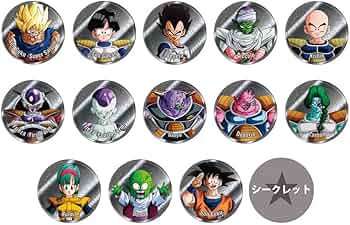 Amazon.co.jp: ヒキダシ 「ドラゴンボールZ」 コレクティブルメダル