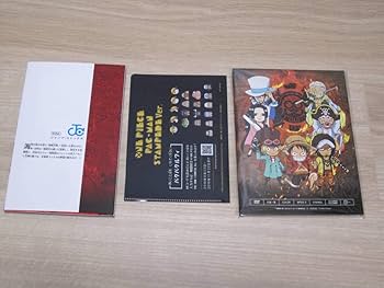 Amazon.co.jp: 劇場版 ONE PIECE STAMPEDE 入場特典 第1弾 巻壱萬八拾