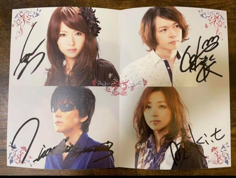 Amazon.co.jp: garnet crow メンバーサイン : おもちゃ