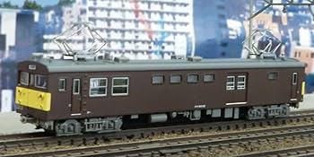 Amazon | グリーンマックス Nゲージ 4460 JR東海クモヤ90形100番台 1両