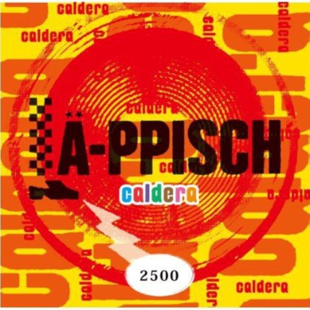 Amazon.co.jp: caldera - LA-PPISCH: ミュージック