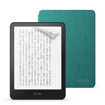 Kindle Paperwhite 第12世代 16GB ブラック 広告なし 第12世代 Kindle