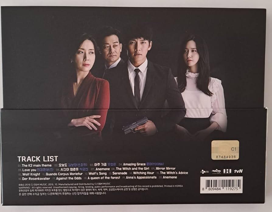 Amazon.co.jp: 韓国ドラマ THE K2～キミだけを守りたい OST オリジナル