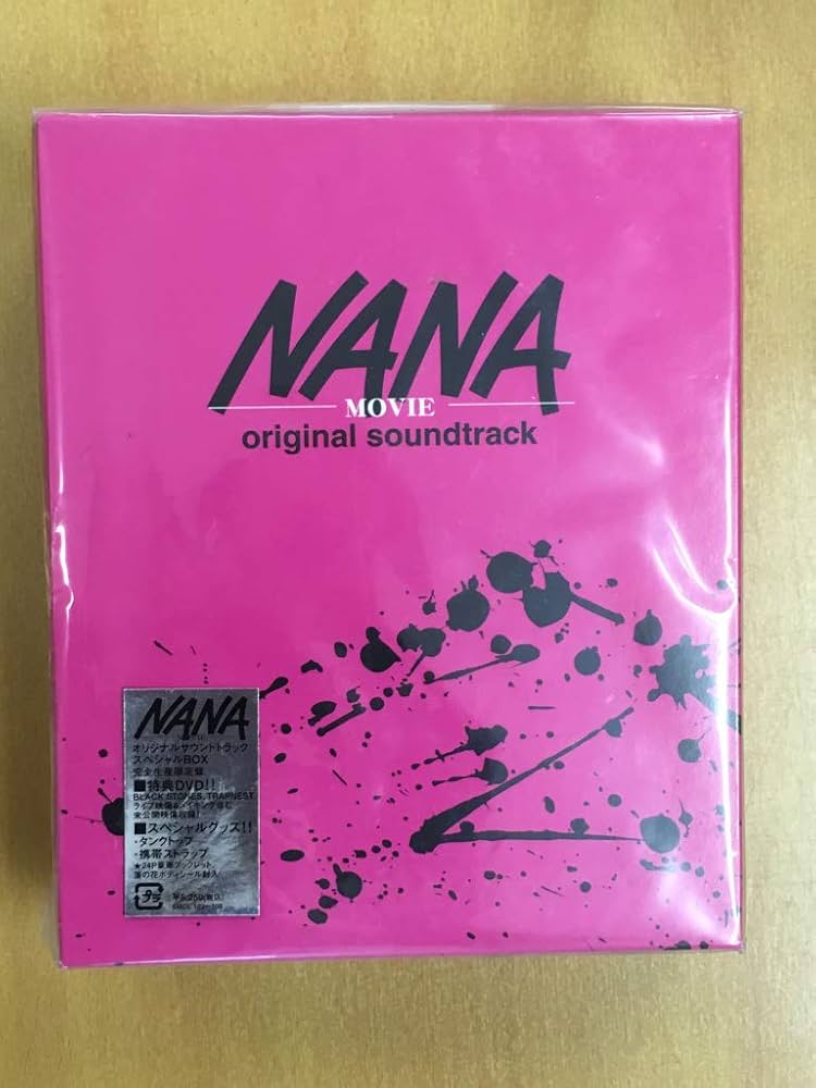 Amazon.co.jp: NANA オリジナル・サウンドトラック (完全生産限定盤