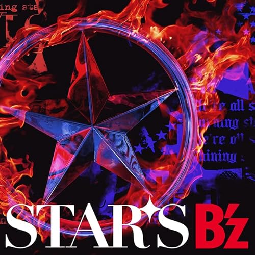 STARS | B'z | オリコンニュース（ORICON NEWS）