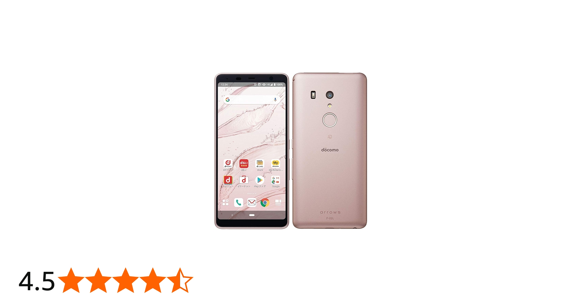 Amazon | docomo arrows Be3 F-02L ピンク 白ロム | docomo