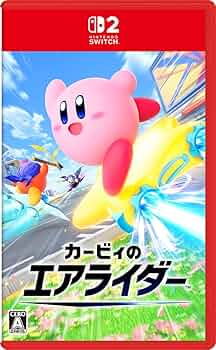 Amazon.co.jp: カービィのエアライダー -Switch2 : Video Games