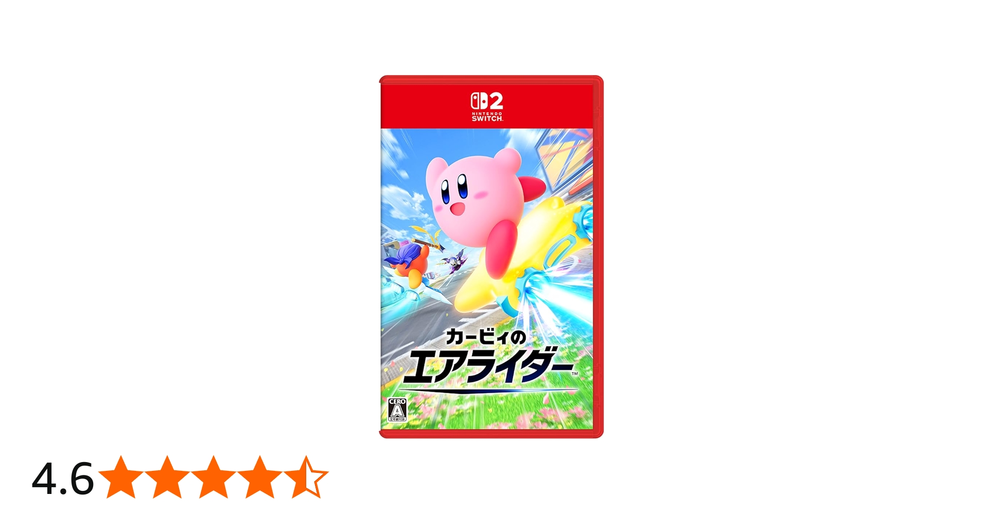 Amazon.co.jp: カービィのエアライダー -Switch2 : ゲーム