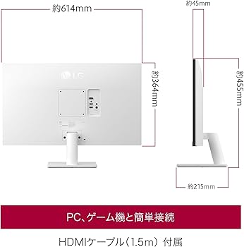 Amazon.co.jp: LG モニター ディスプレイ 27US500-W 27インチ/4K(3840