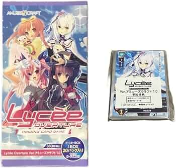 Lycee アミューズクラフトチューア・チュラム直筆サイン