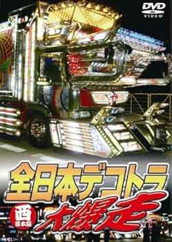 61HION776QL._AC_UF350,