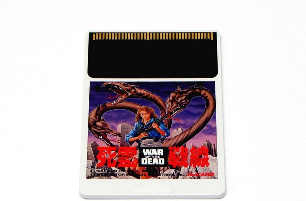 Amazon | 死霊戦線 【PCエンジン】 | PCエンジン