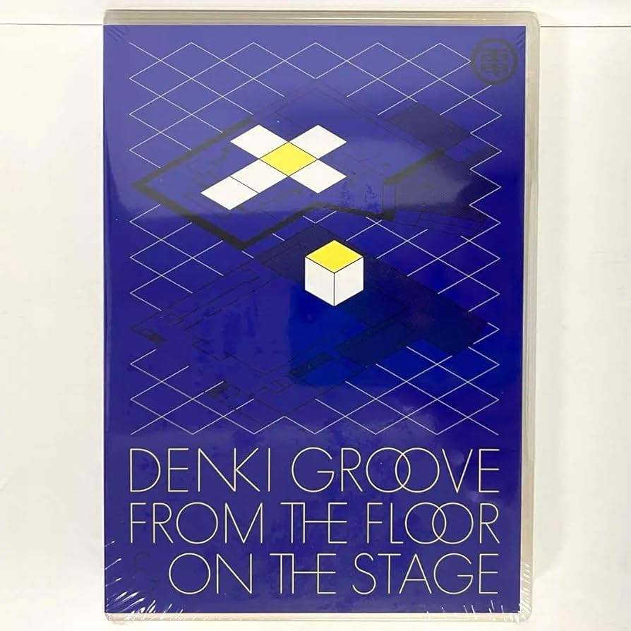 Amazon.co.jp: 電気グルーヴ 「FROM THE FLOOR＋ON THE STAGE」 DVD