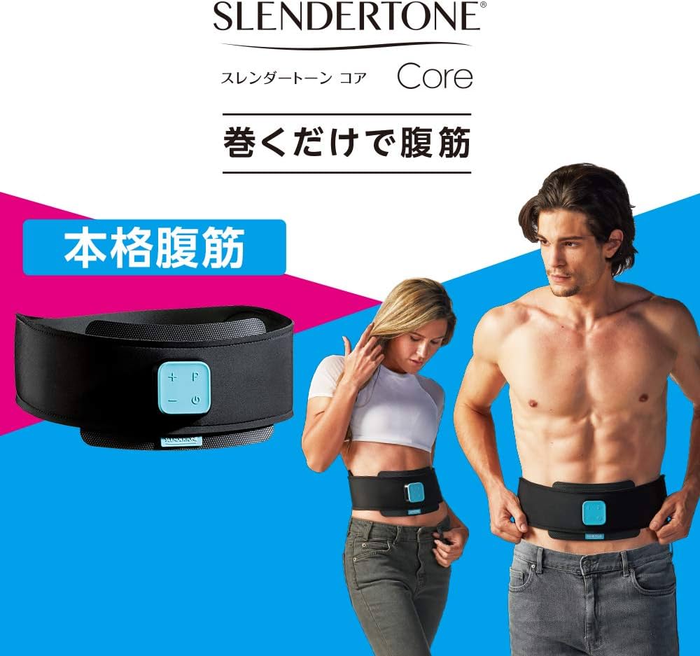 Amazon.co.jp: ショップジャパン 【公式】スレンダートーン コア EMS