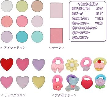 Amazon.co.jp: shobido 粧美堂 メイクパレットセット ＜ すみっコ