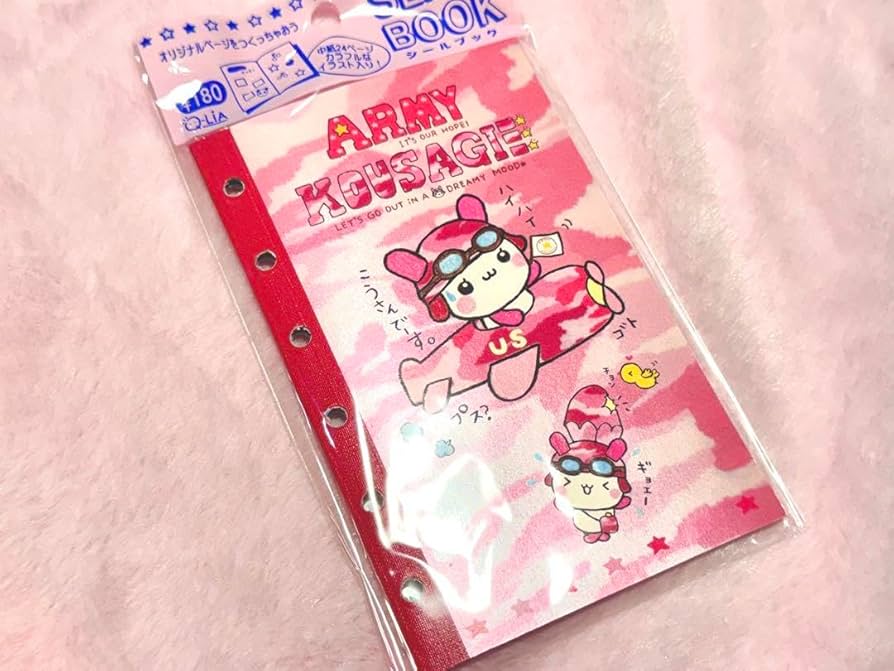 Amazon.co.jp: アーミーこうさぎ シールブック クーリア : おもちゃ