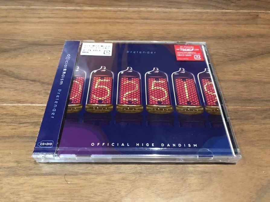 Amazon.co.jp: Official髭男dism Pretender 初回限定盤 未開封 CD+DVD