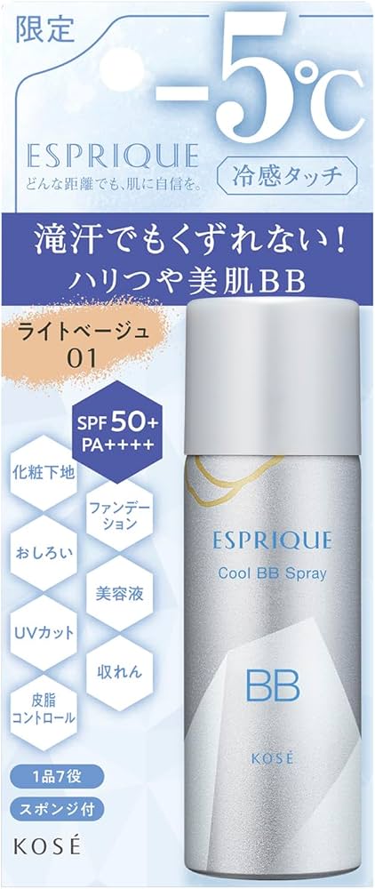 Amazon | ESPRIQUE(エスプリーク) エスプリーク 冷感タッチ BBスプレー