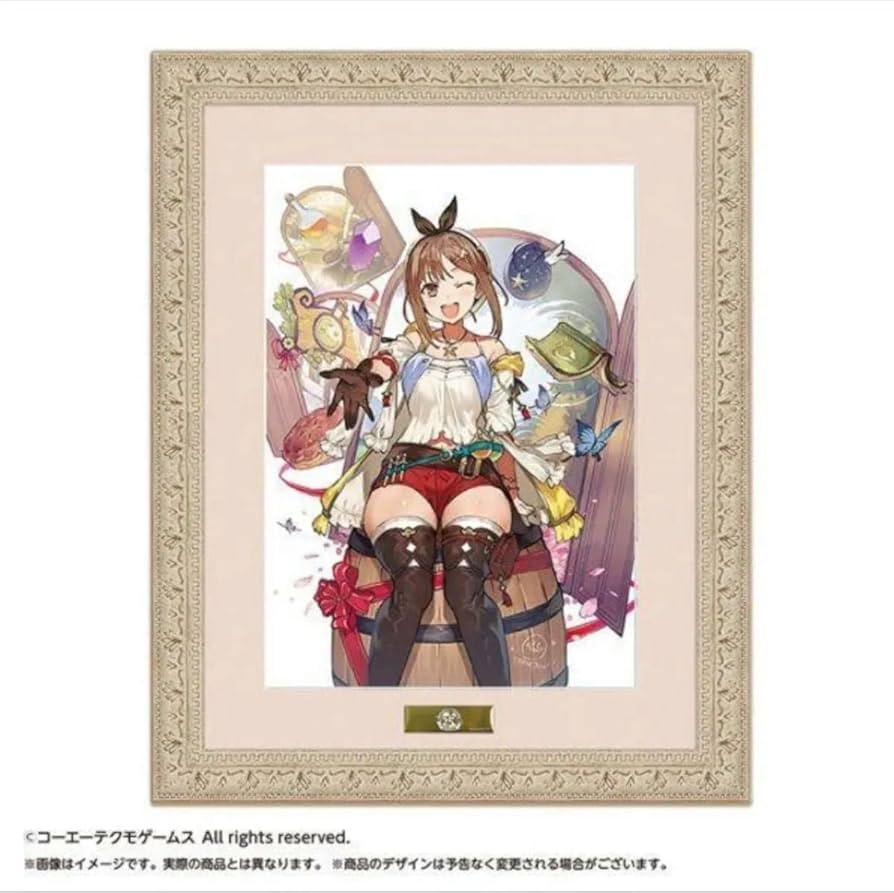 Amazon.co.jp: ライザのアトリエ アトリエシリーズ25周年 描き下ろし