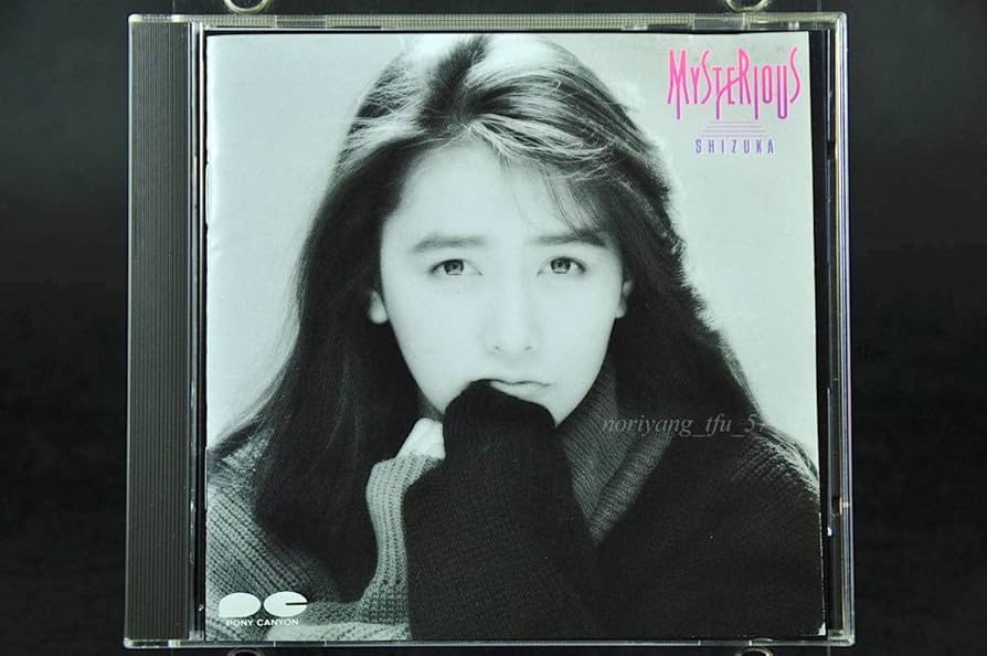 Amazon.co.jp: 工藤静香 ミステリアス 88年盤 全8曲 CD 1st アルバム