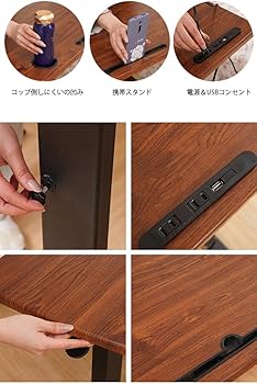 Amazon｜サイドテーブル 昇降 パソコンテーブル キャスター付き 伸張式