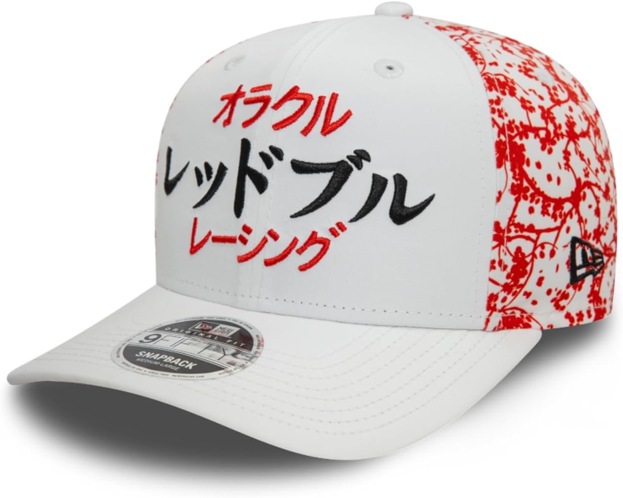 Amazon.com : New Era Red Bull Racing F1 9Fifty Japan GP Team Cap