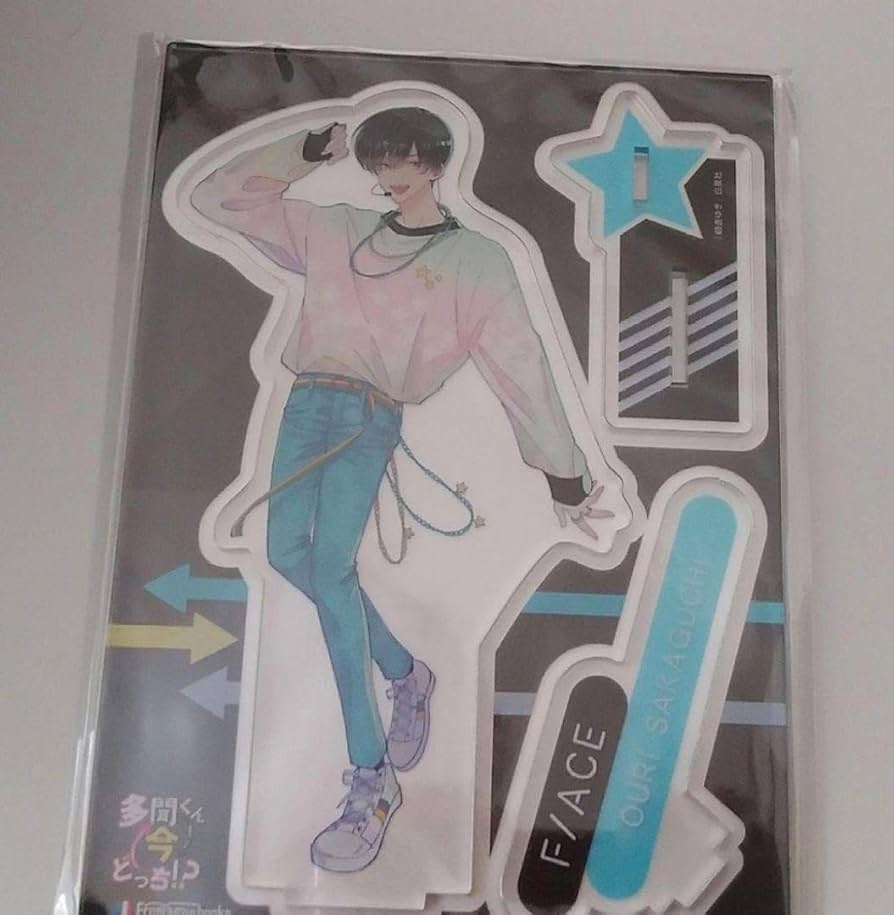 Amazon.co.jp: 多聞くん今どっち!? 坂口桜利 アクリルスタンド