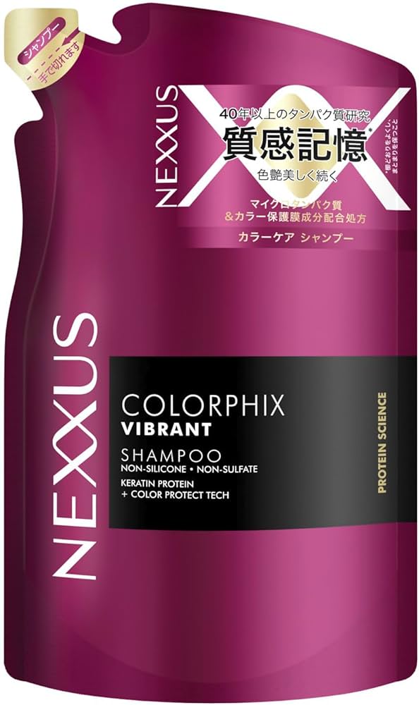 在庫ラスト 新品NEXXUS COLOR CARE シャンプー 440g 10本 新品未使用