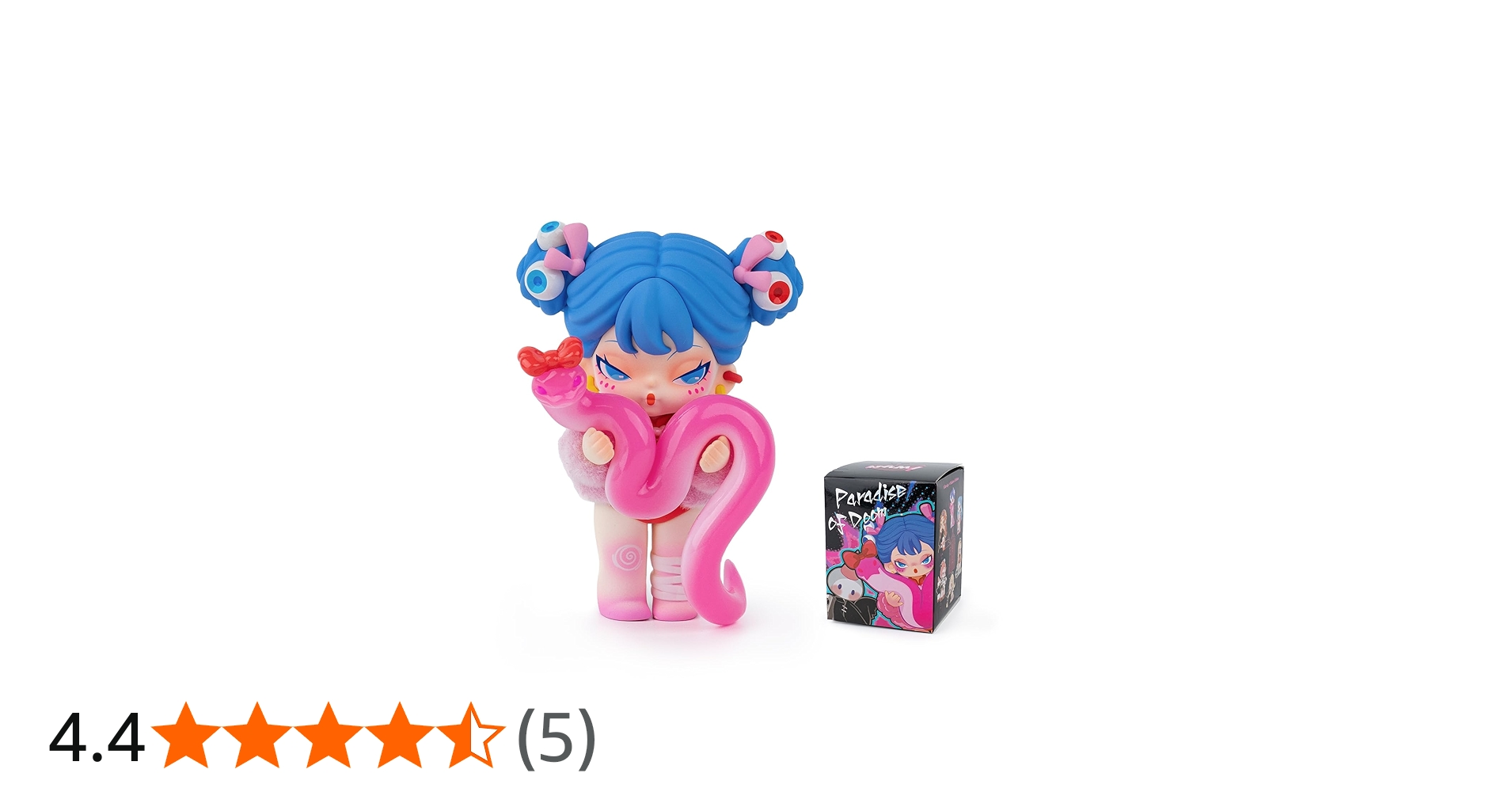 Amazon | BEEMAI 末日の楽園シリーズ 1個ボックス 高約10~12cm