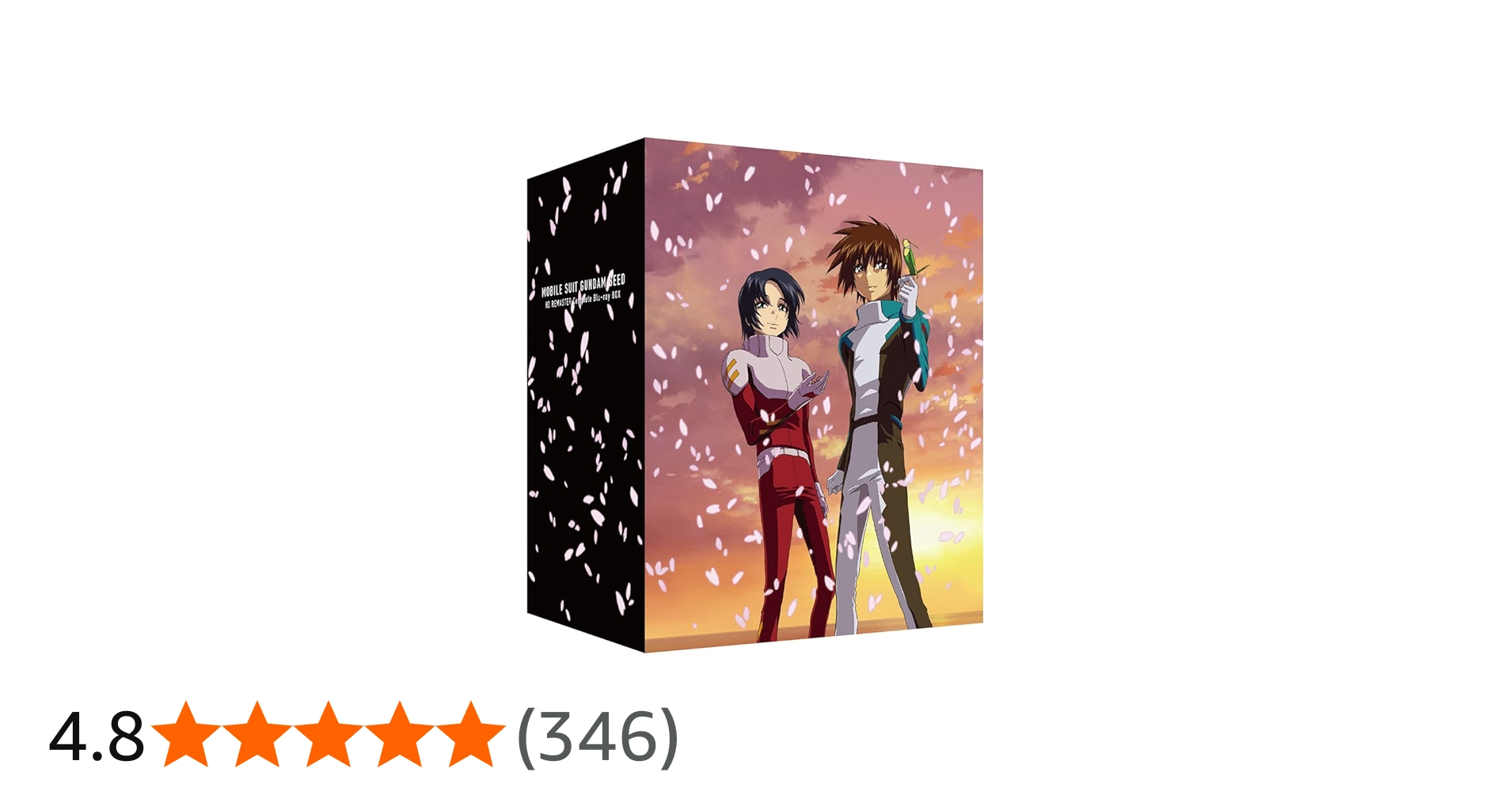 Amazon.co.jp: 機動戦士ガンダムSEED HDリマスター Complete Blu-ray