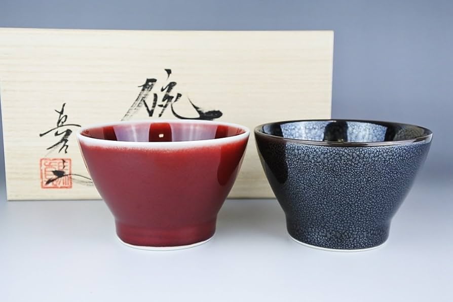 Amazon｜【有田焼】 真右エ門窯 匠の技が織り成した逸品 油滴天目辰砂