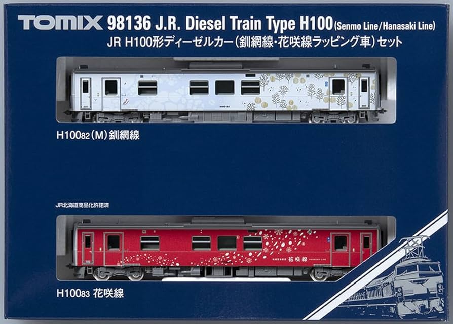 Amazon | TOMIX Nゲージ JR H100形 釧網線 花咲線ラッピング車 セット
