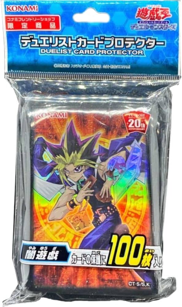 遊戯王デュエリストカードプロテクター23個セット コナミスタイル