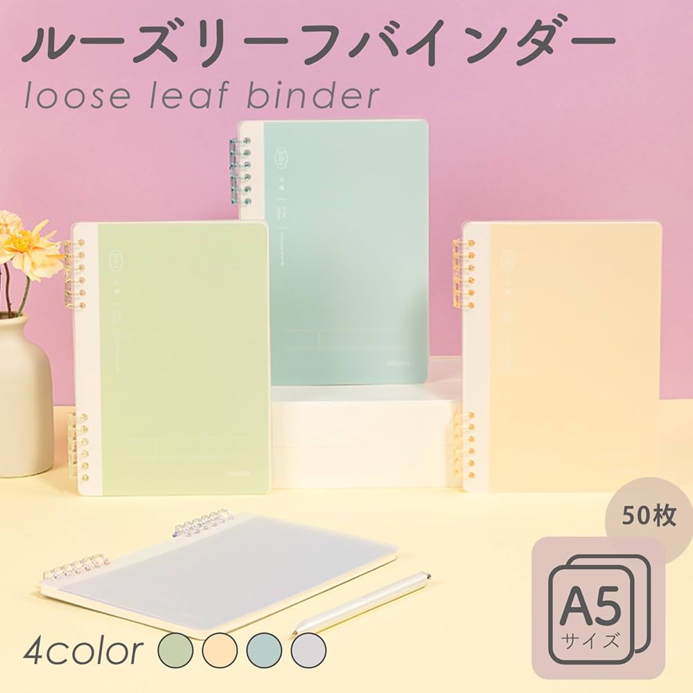 Amazon | 【インクのチップス】 deli ルーズリーフ スリム バインダー