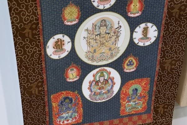 Amazon.co.jp: 質Banana希少未使用保管品 阿含宗 輪廻転生瞑想法秘伝