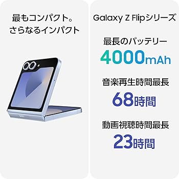 Amazon.co.jp: Galaxy Z Flip6 ｜256GB｜ミント｜Galaxy AI対応｜SIM