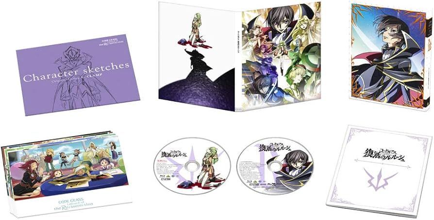 Amazon.co.jp: コードギアス 復活のルルーシュ (特装限定版) [Blu-ray