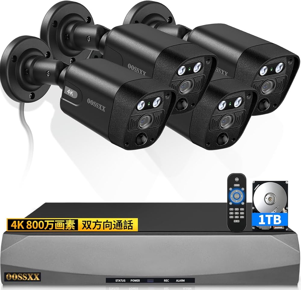 Amazon.co.jp: 【800万画素・双方向通話・130°超広角】 OOSSXX 有線