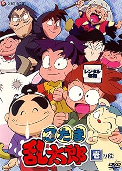 Amazon.co.jp: 忍たま乱太郎 [レンタル落ち] 全8巻セット [マーケット