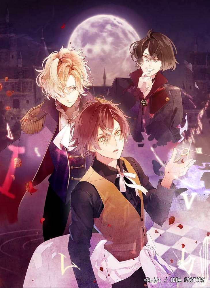 Amazon.com: DIABOLIK LOVERS CHAOS LINEAGE 限定版 - Switch (Non-US
