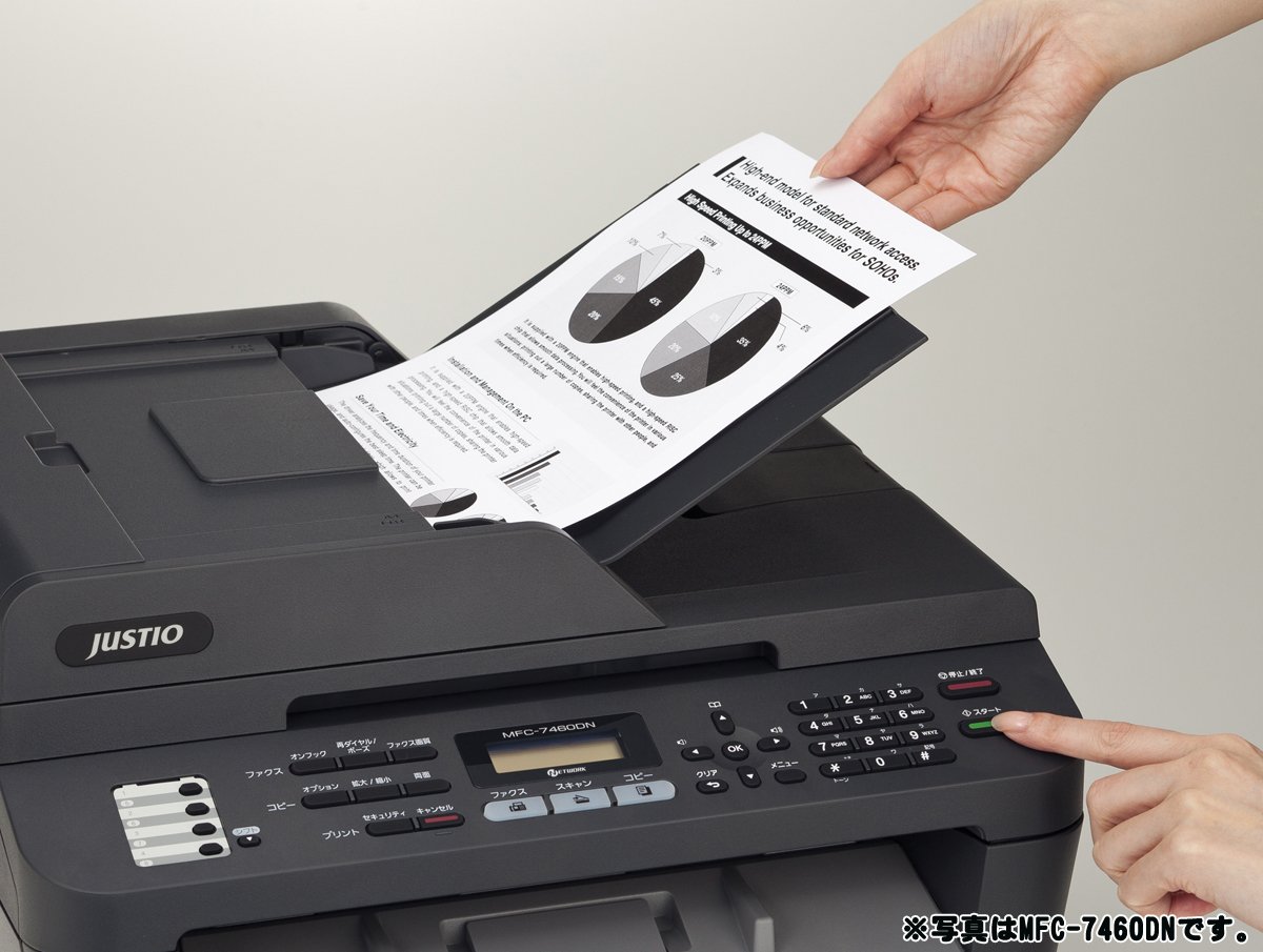 Amazon.co.jp: brother A4モノクロレーザー複合機 JUSTIO 26PPM/ADF