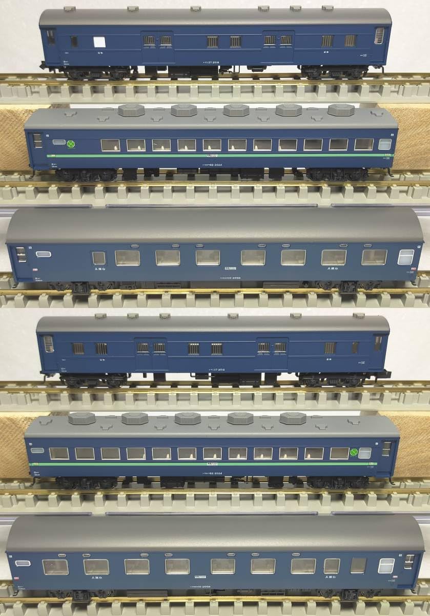 Amazon | KATO 10-879 / 10-880 10系寝台急行津軽 6両基本セット／5両