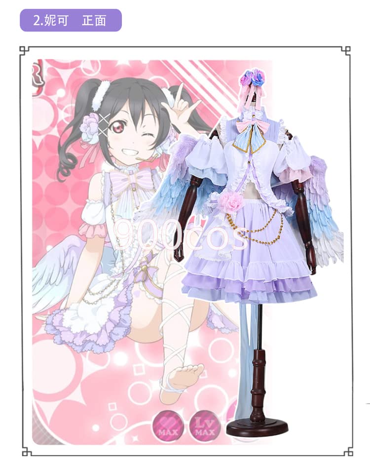 Amazon | ラブライブ！スクールアイドルフェスティバル 南ことり/東條