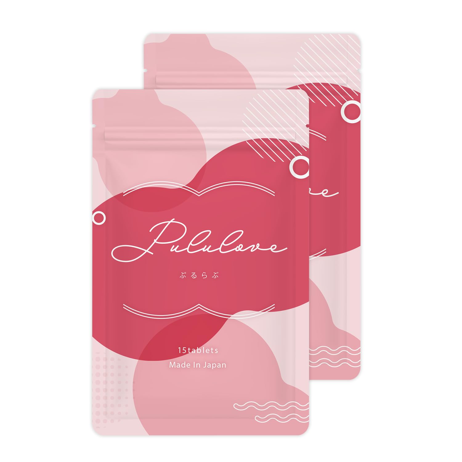 Amazon | Pululove プルラブ2袋 | Pululove | イソフラボン