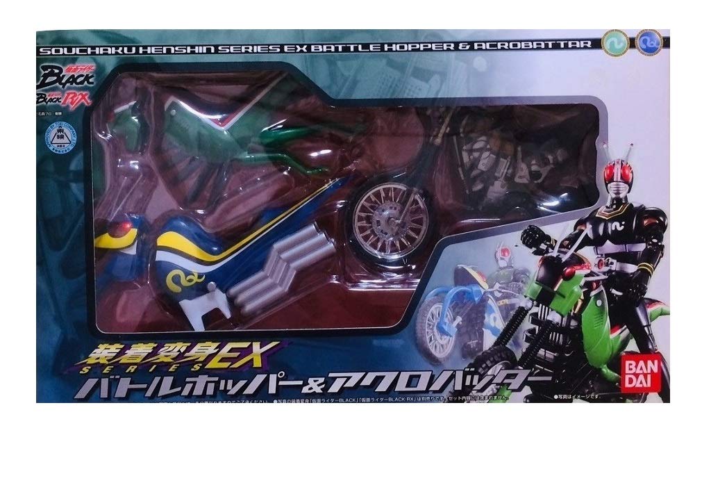 Amazon.co.jp: TAMASHII NATIONS 装着変身EX バトルホッパー&アクロ
