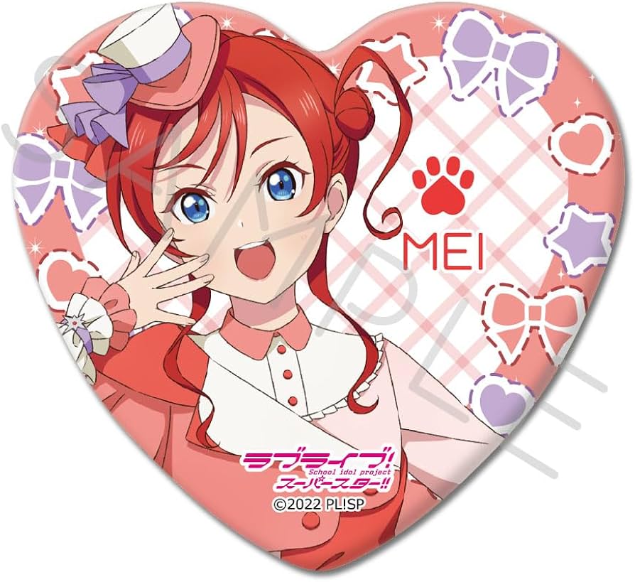 Amazon.co.jp: 『ラブライブ！スーパースター!!』 WG [米女 メイ] 第3