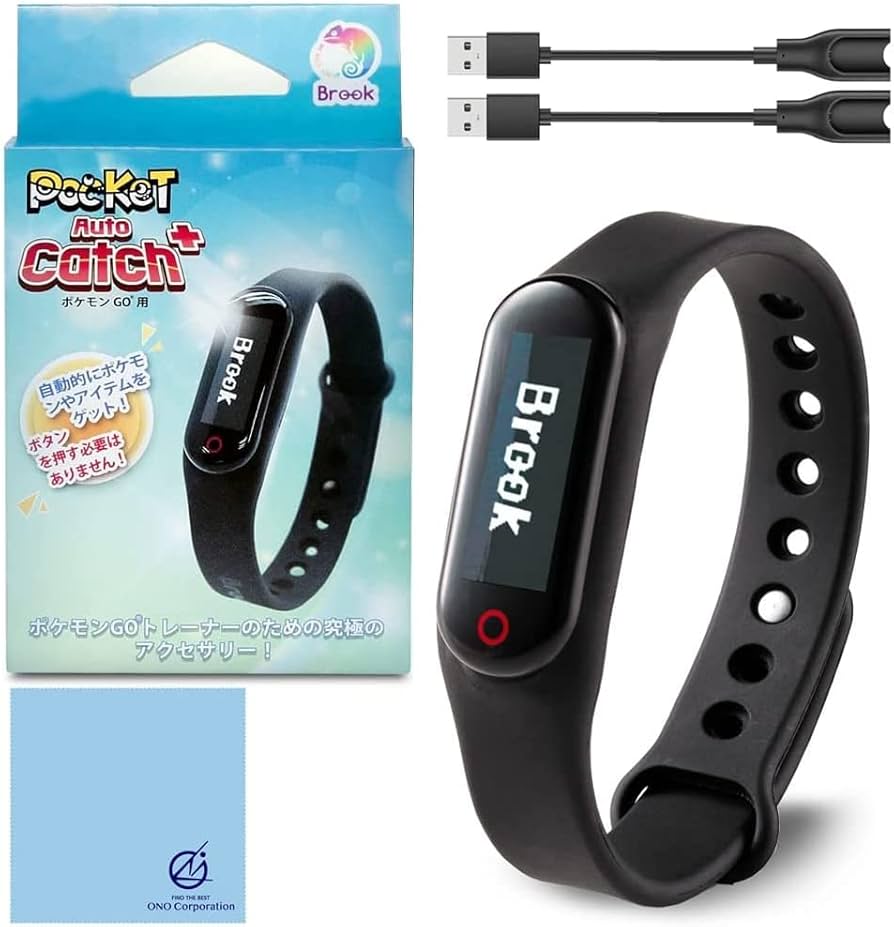 Amazon.co.jp: Brook ポケモンGO 用 ポケット オートキャッチ Plus
