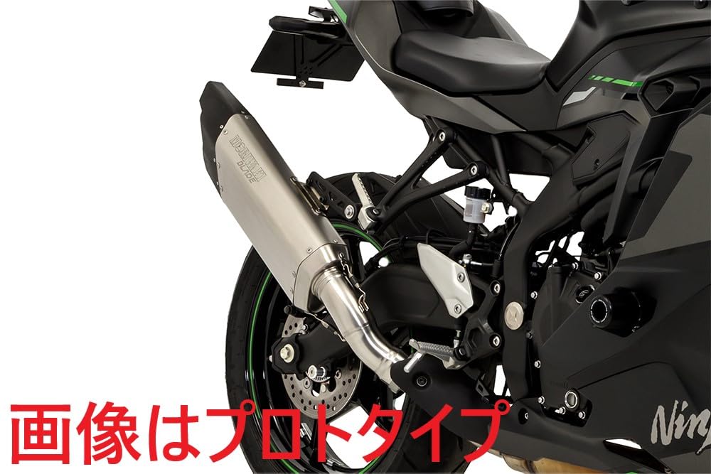 Amazon | モリワキ(MORIWAKI) スリップオンマフラー ブレイド 23