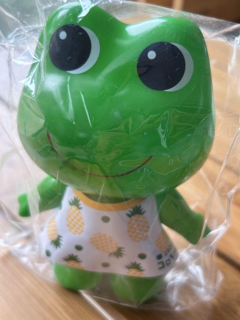 Amazon.co.jp: ケロちゃん コロちゃん 2024 ソフビ : おもちゃ